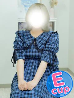 ときな