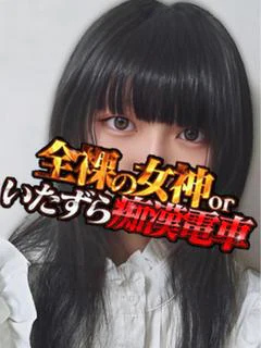 あくあ
