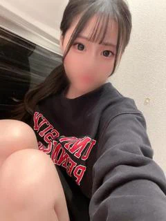 める