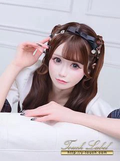 てぃな【パイパン】