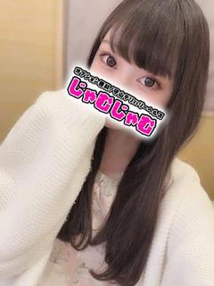 ねる☆色白スレンダーエロボディ☆
