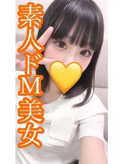 きなこ