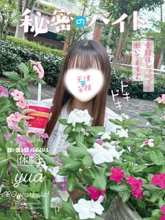 ゆあ🍒STANDARD🍒