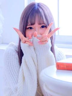 あみ☆☆