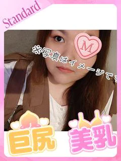 まなか