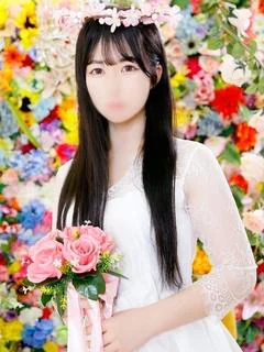 さき