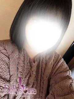 ねむ