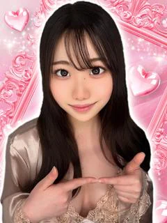 めい