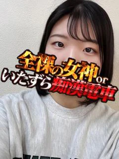 えらの