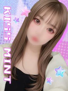 もあ【抱きしめたくなる迫力】