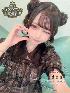 心乃(ここの)❤ ≪eden≫