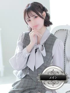 望月 かえで-飾らない笑顔-