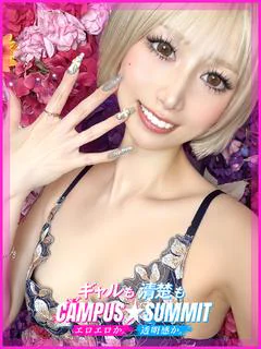 るり