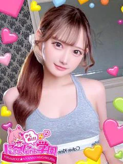 ヒビキ
