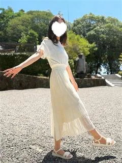 えま