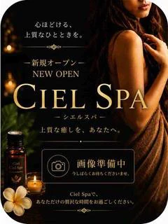 夢乃まどか