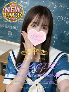 ♡にいな♡