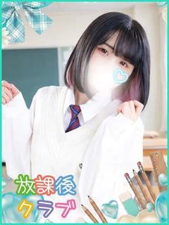 青葉 なの