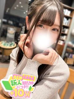 ゆうか☆エロ楽しい濃密時間