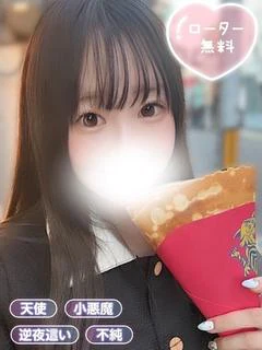 あずさ