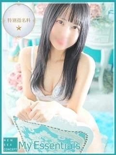 めい
