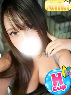 えみ