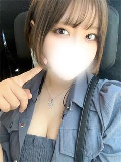 リン
