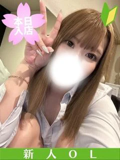 るいchan