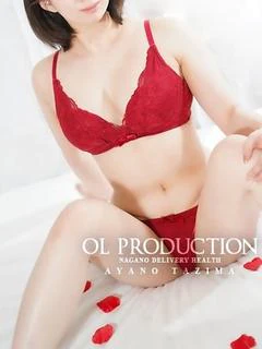 田嶋 あやの