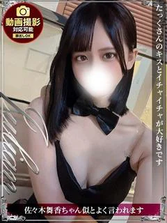 りと