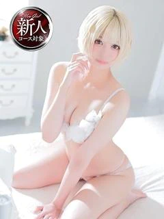 四之宮ララ（長身・巨乳・ギャル）