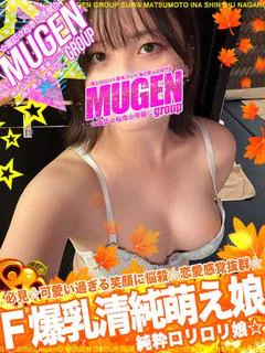 エリナ［Ｆ爆乳💞萌え娘😍］