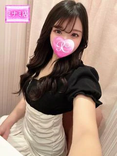 来心【クルミ】