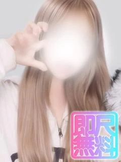 れい☆プレミアム☆