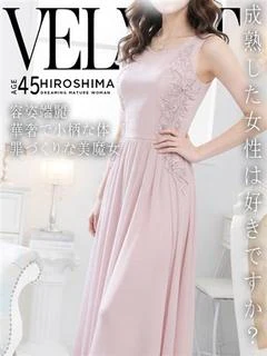 美優（みゆ）