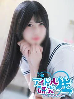 にゅぅたん