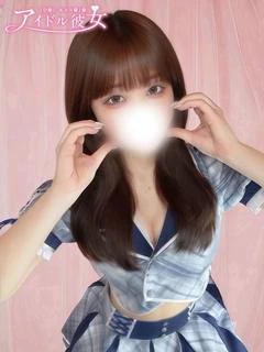神宮寺みづき