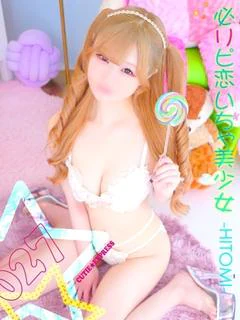 ☆ひとみ★･.｡*
