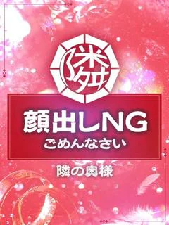 ゆあ