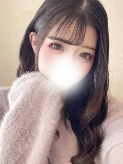 あむ