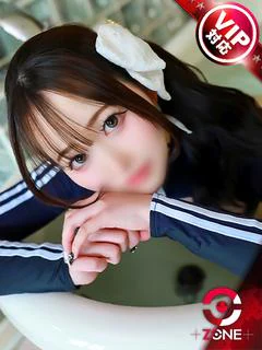 Mogu －もぐ－