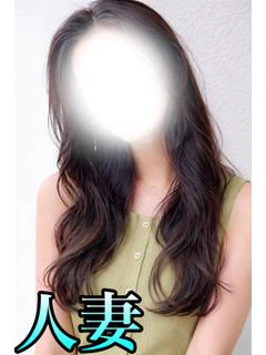 佐倉まい★(人妻)