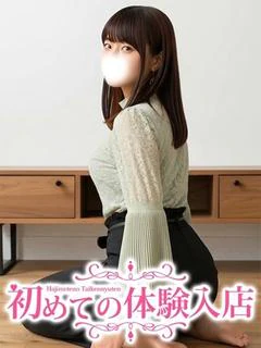 かのん☆元Ｊ〇ミスコン!?☆