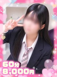 みやび合法ロリ業界未経験