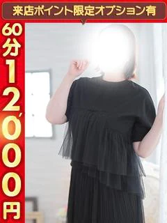 あいの