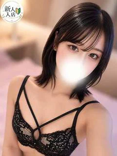 れの