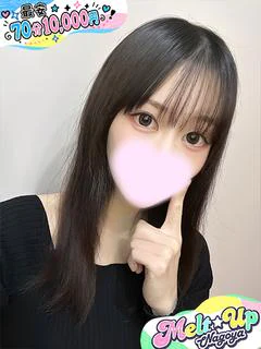 はづき☆キレカワスレンダー美女☆