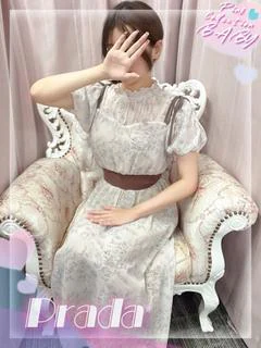 プラダ