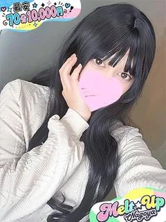 みさき☆18歳なりたて未経験娘☆