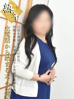 もみじ(昭和52年生まれ)